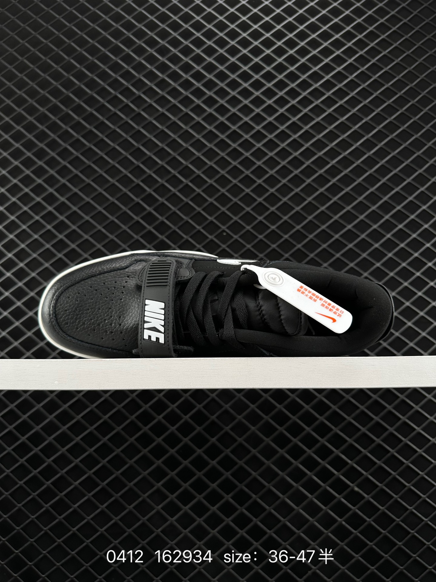 Air Jordan Legacy 312 Low AJ312